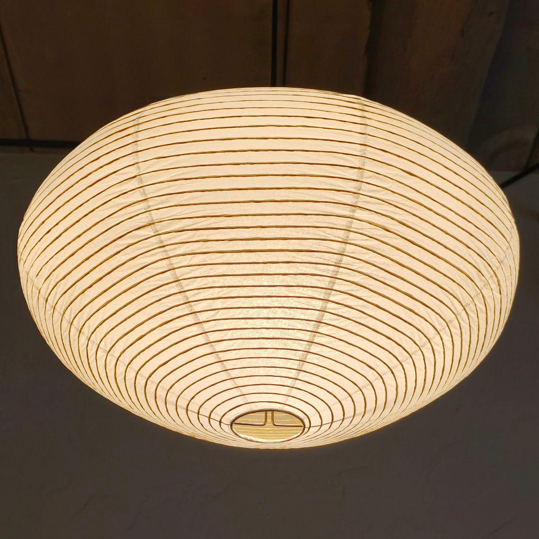 イサムノグチ　AKARI アカリ 26A　リプロダクト　動作保証　迅速発送　8