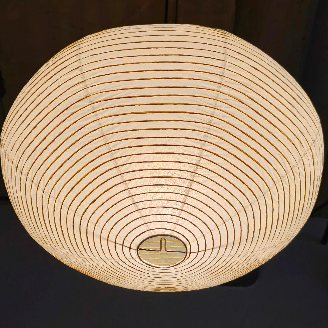 イサムノグチ　AKARI アカリ 26A　リプロダクト　動作保証　迅速発送　8