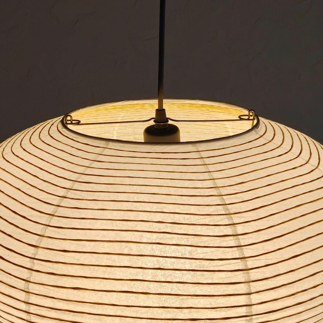 イサムノグチ　AKARI アカリ 26A　リプロダクト　動作保証　迅速発送　8