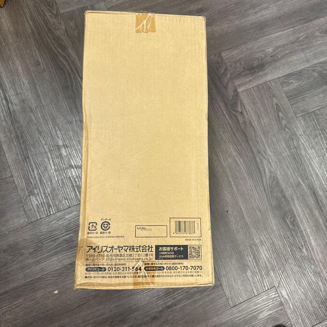 アイリスオーヤマ KAP-SH301-W 加湿空気清浄機 ホワイト