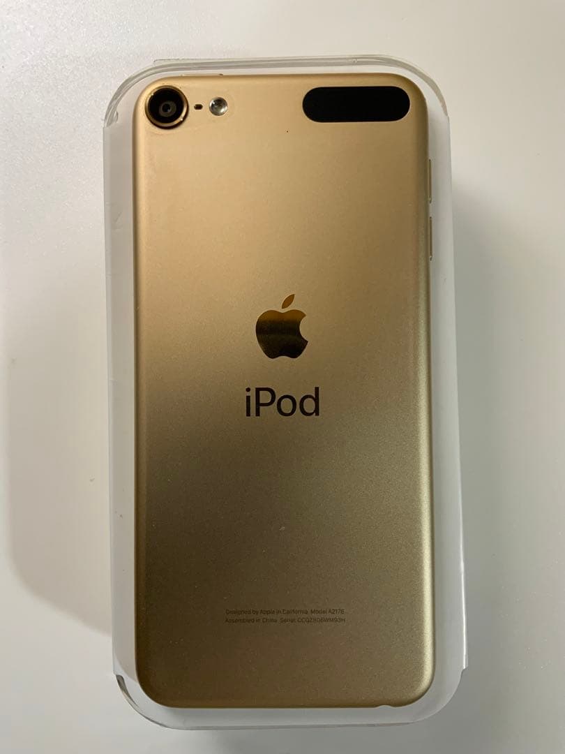 Apple iPod touch 7th MVJ22J/A 128GB ゴールド