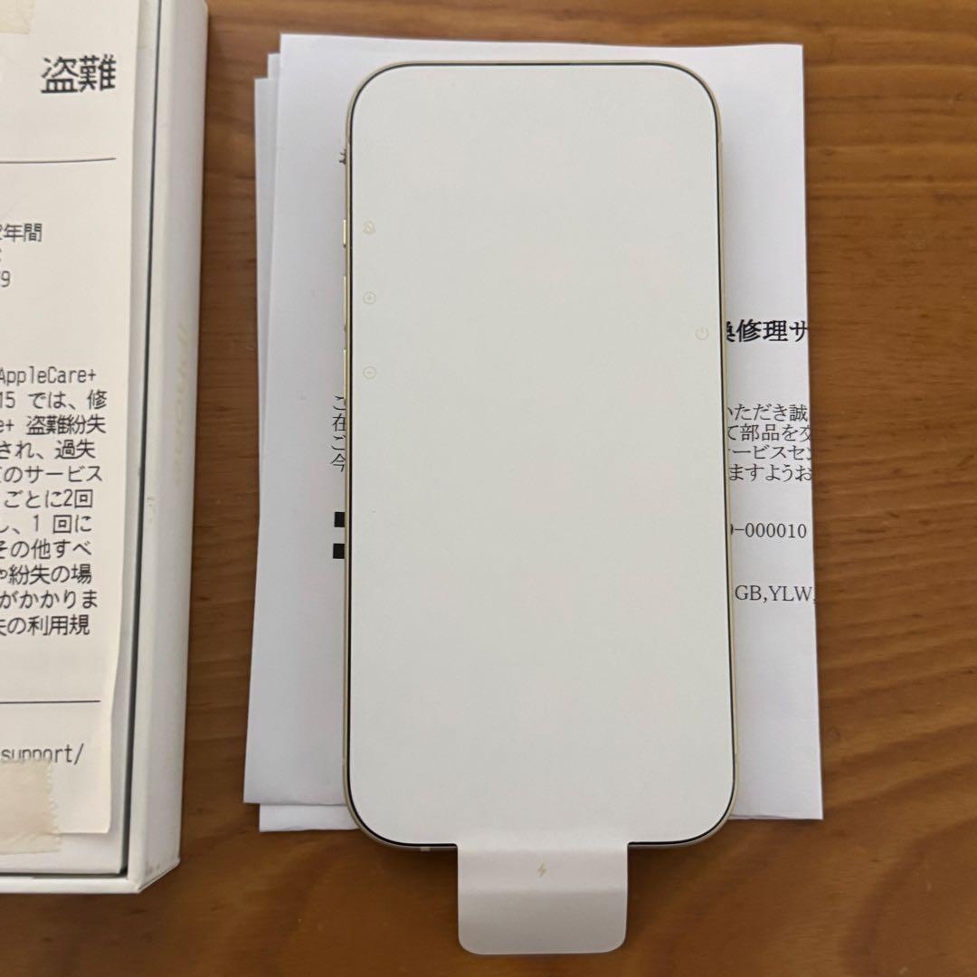 [未使用/おまけ付き] iPhone 15 128GB イエロー