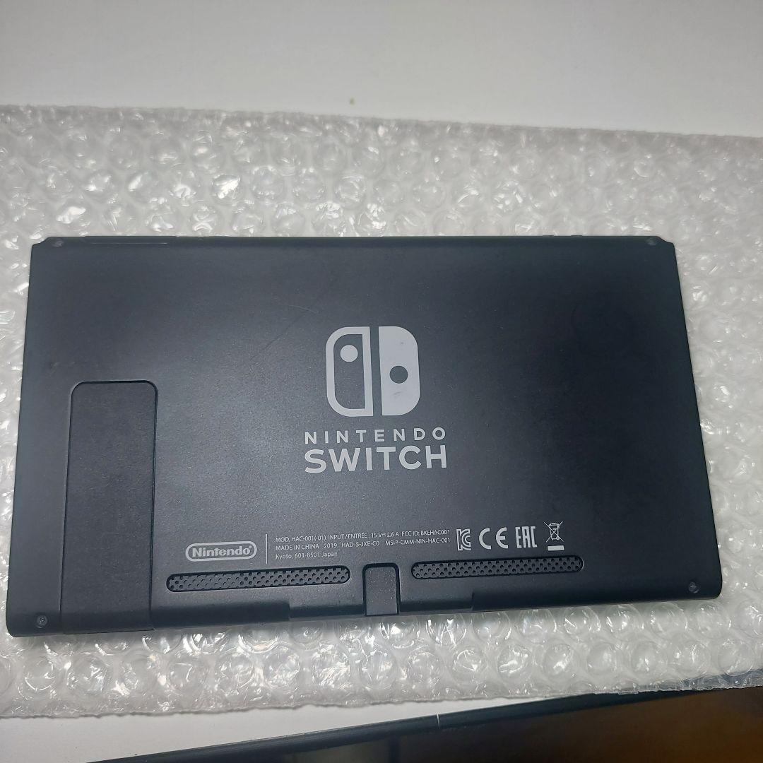NintendoSwitch本体 バッテリー強化 箱付き 付属品完品