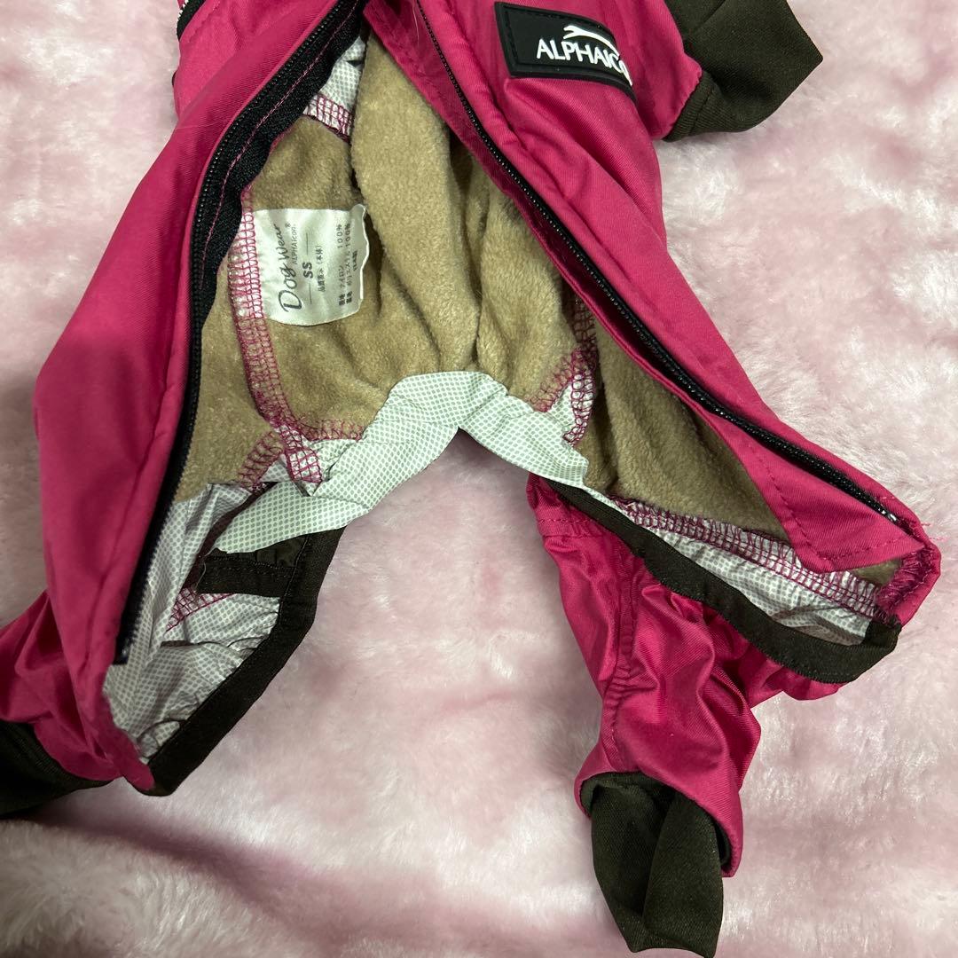 ALPHACAN スノードッグガードSSピンク