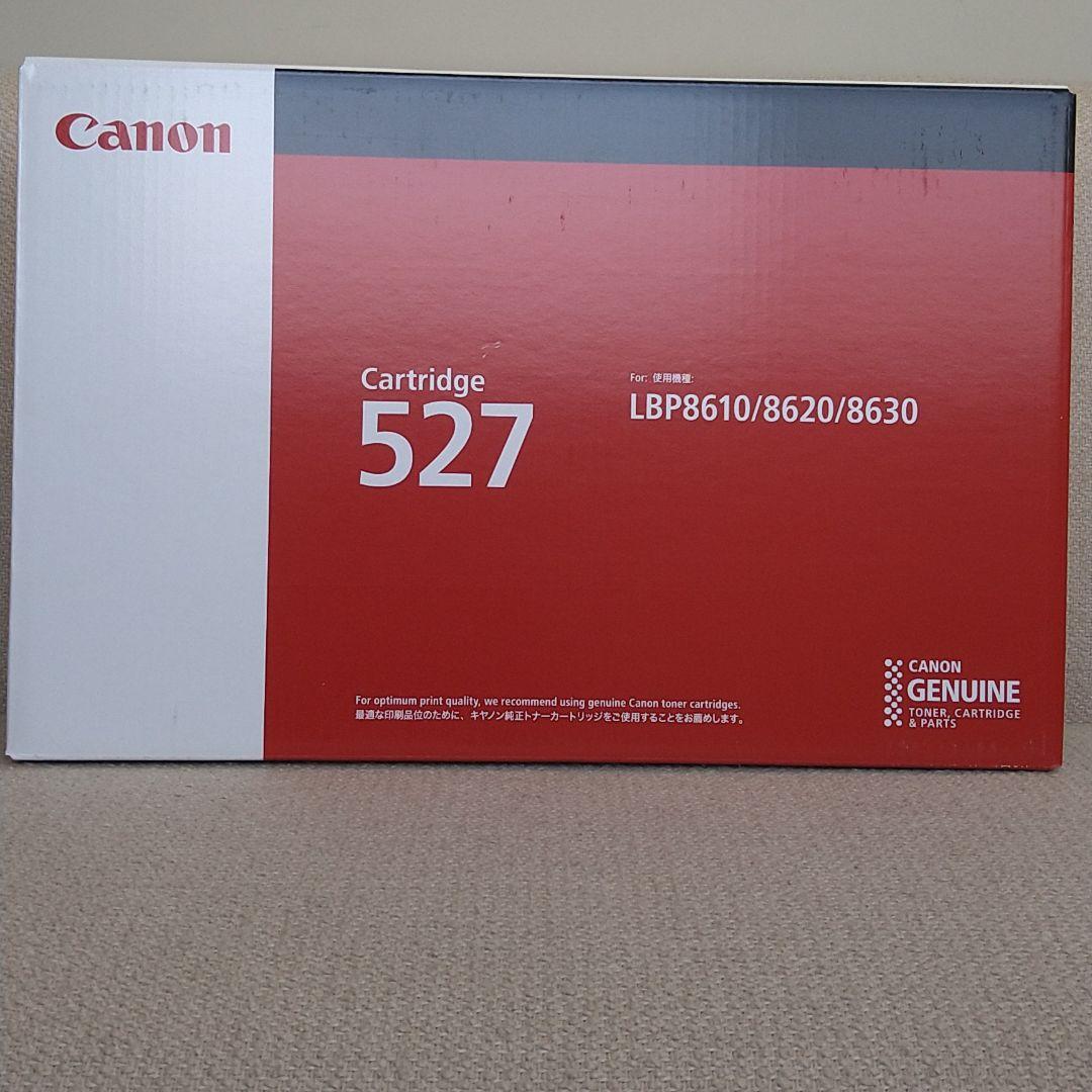 OA機器 Canon CRG-527