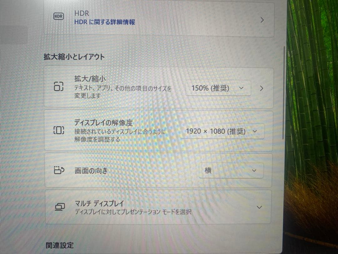 東芝 dynabook G83 ノートパソコン 10世代i5 フルHD