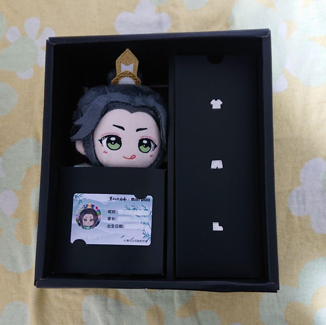 人渣反派自救系統 minidoll ぬいぐるみ 沈清秋 穿书自救指南 さはん