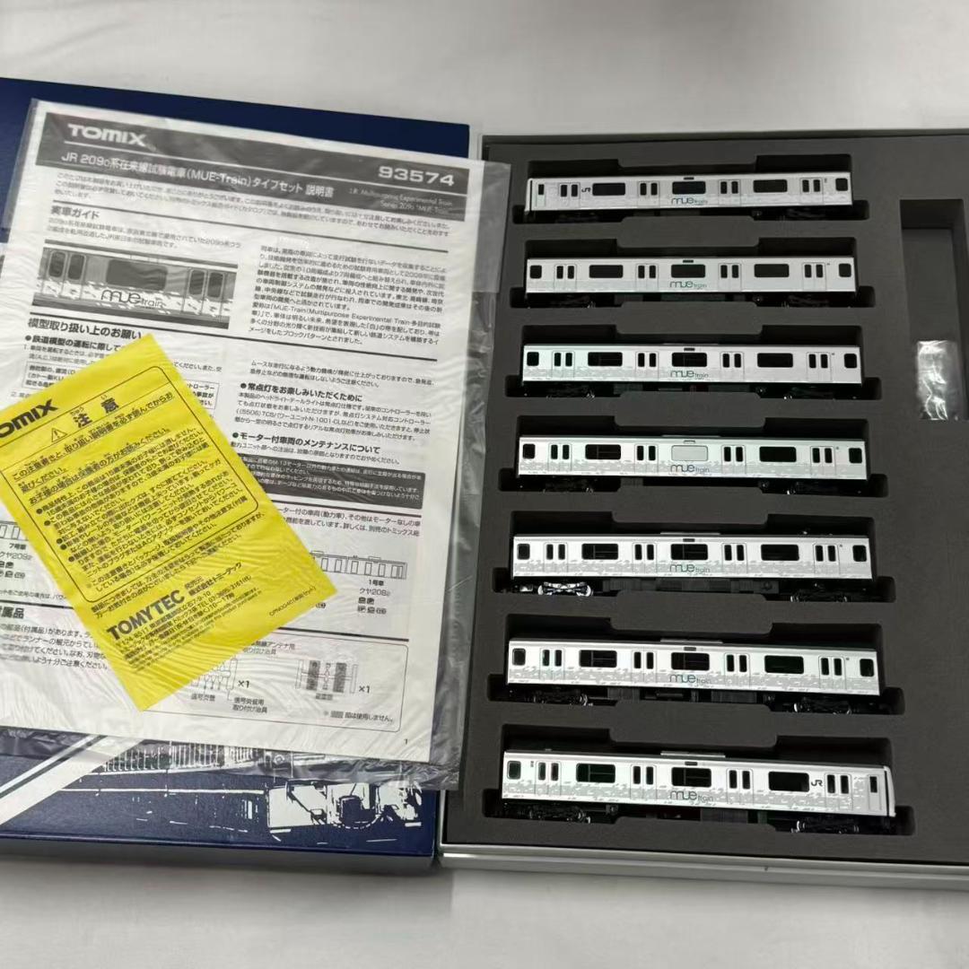 新品未使用　JR　209系在来線試験電車　MUE-Train　タイプセット