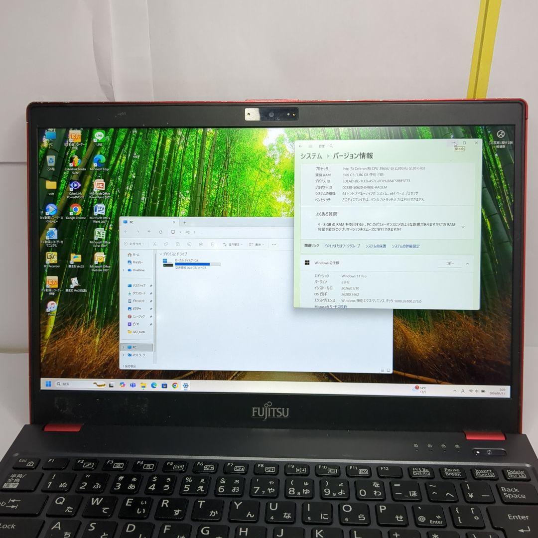 軽量&薄型　富士通LIFEBOOKスタイリッシュ赤ノートパソコンカメラ付