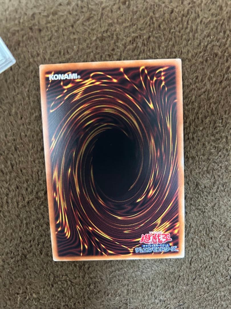 灰流うらら　プリズマ　３枚セット