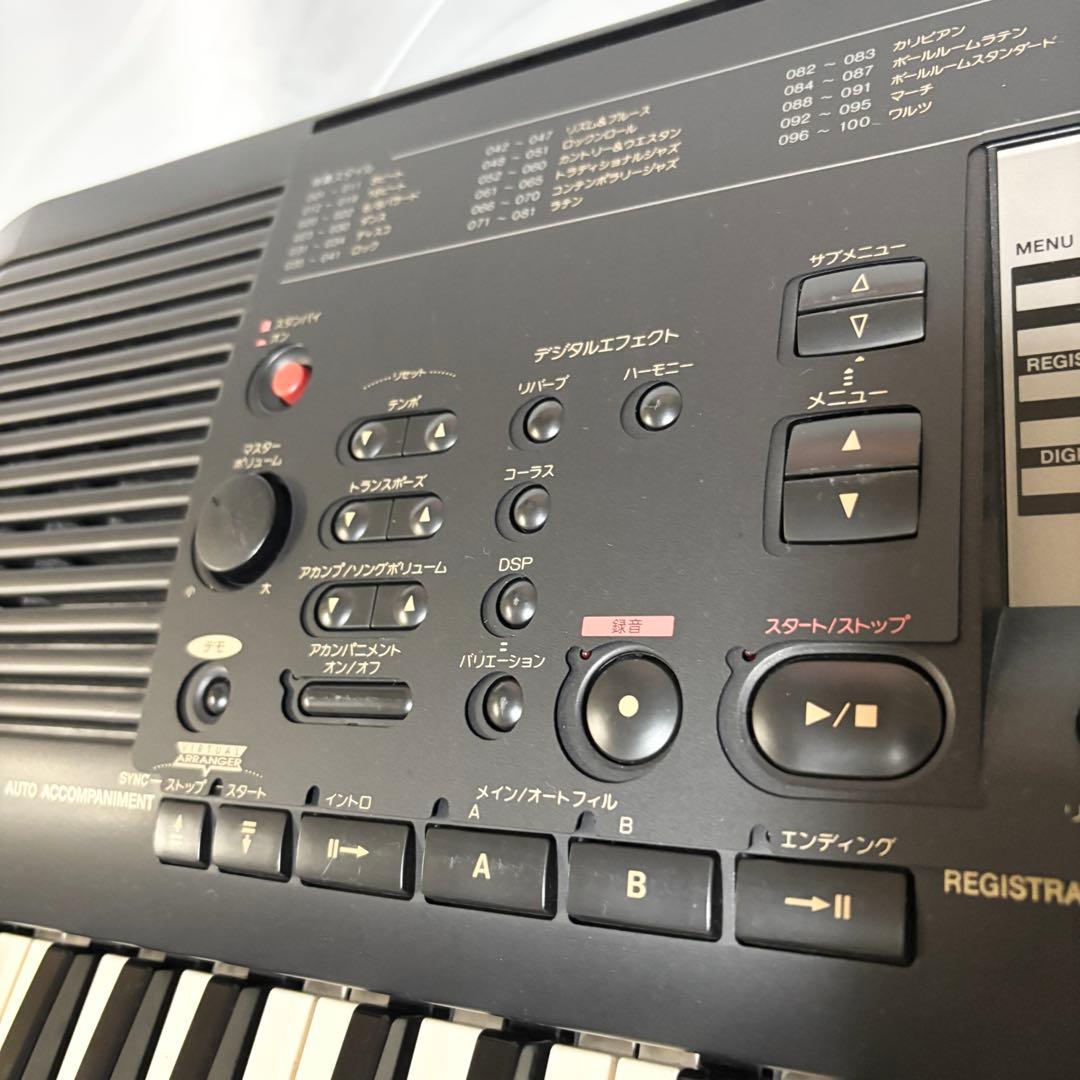 ヤマハ YAMAHA 名機 ポータブルキーボードPSR-630 シンセサイザー