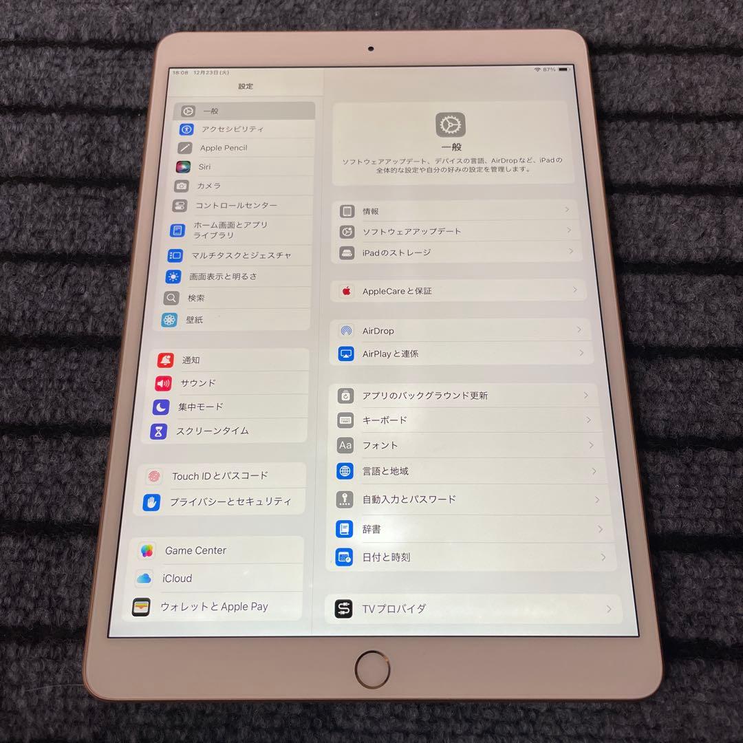 153 iPad Air3 3世代 64GB Wi-Fi ゴールド