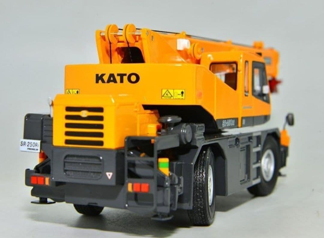 KATO SR-250Ri プレミアムラフター 1:50
