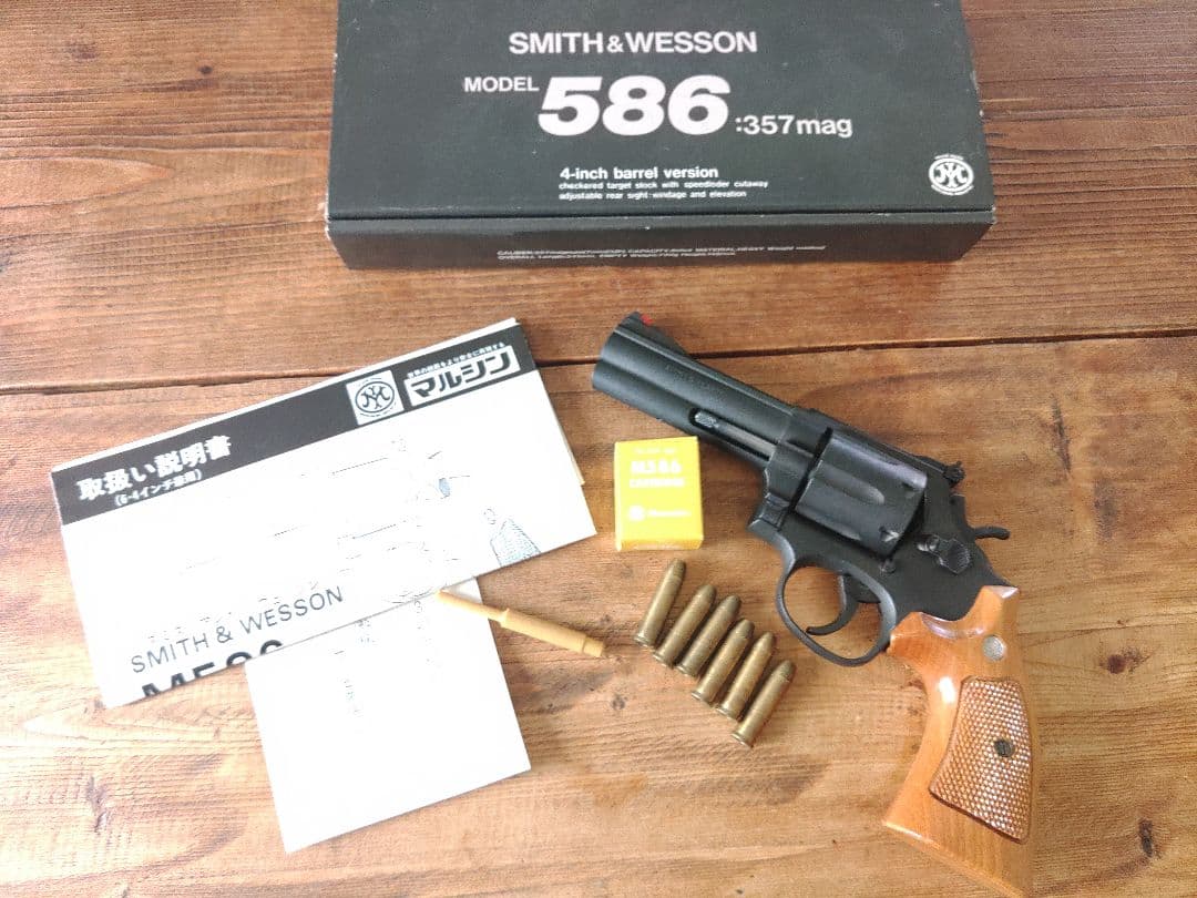マルシン　S&W 586 モデルガン　HW