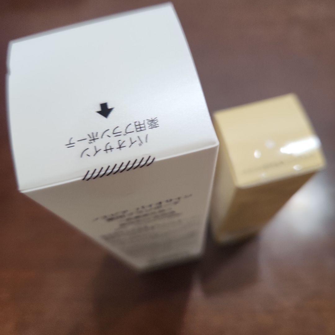 ★新品未開封★ノエビア　薬用ブランボーテ