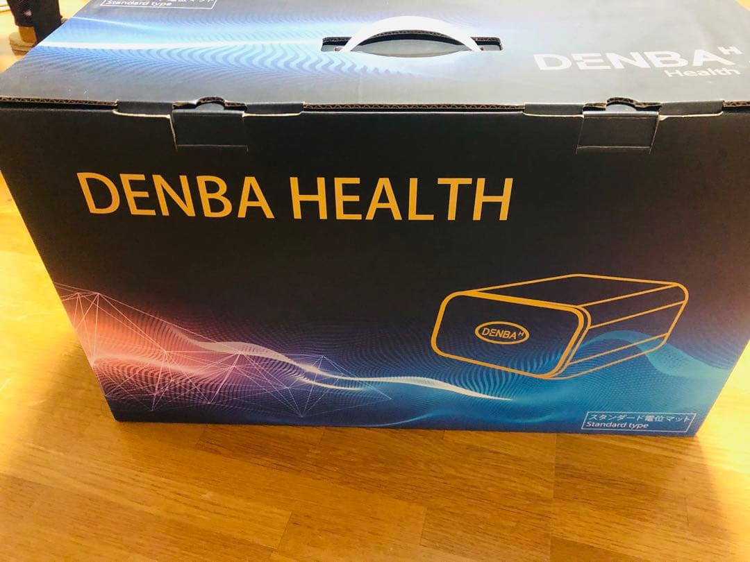 【専用】DENBA Health