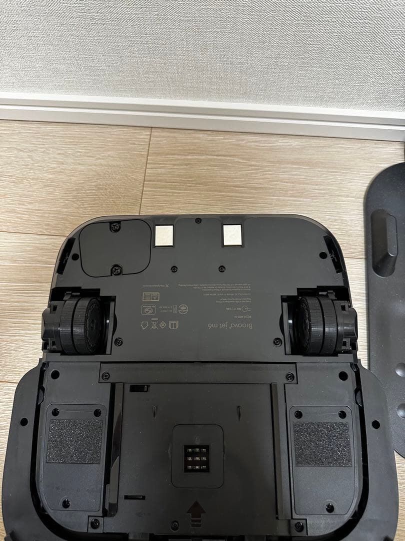 ルンバj7+＆ブラーバジェット m6 (ブラック）