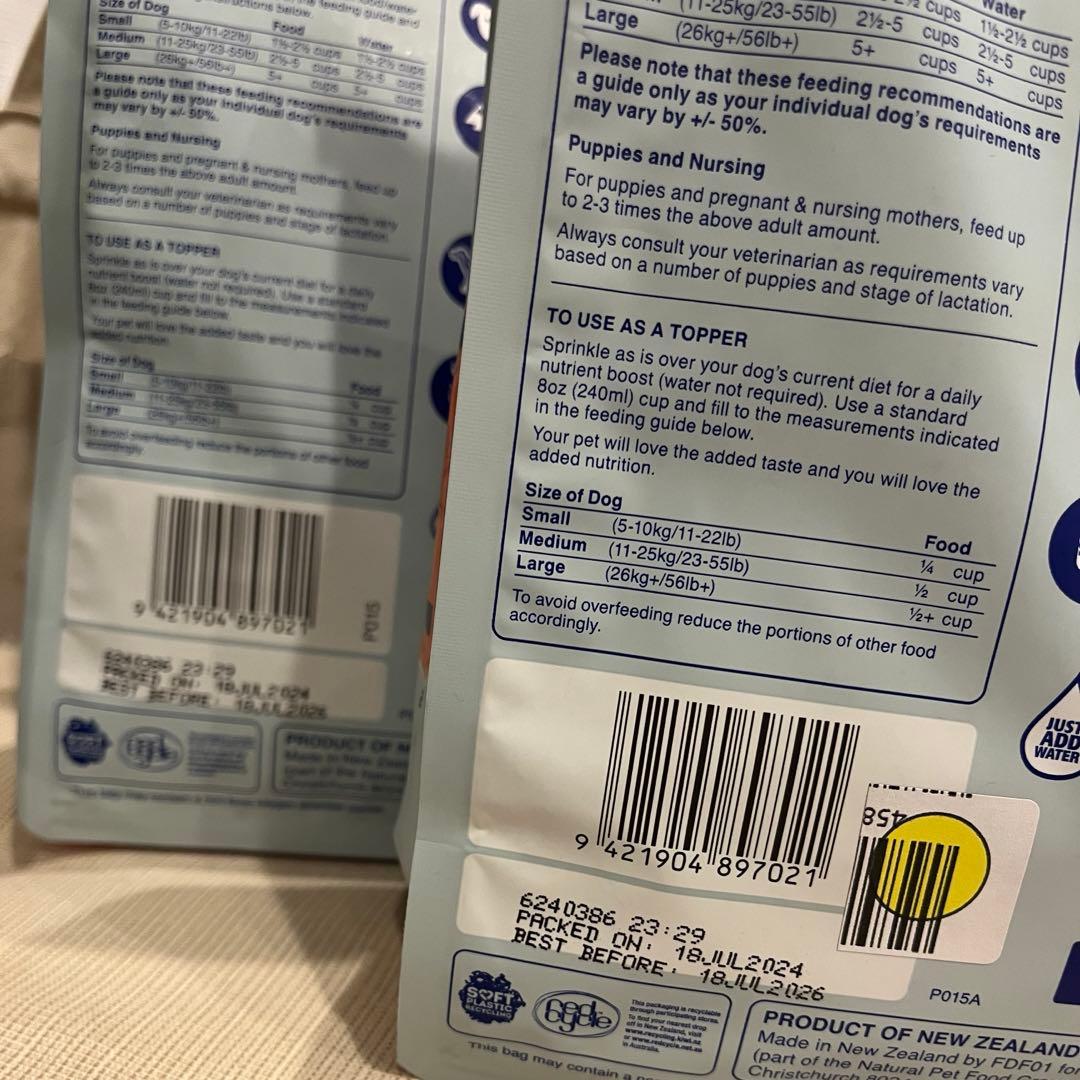 k9 Naturl ドッグフード　ナチュラル　チキン　500g ×2 1kg