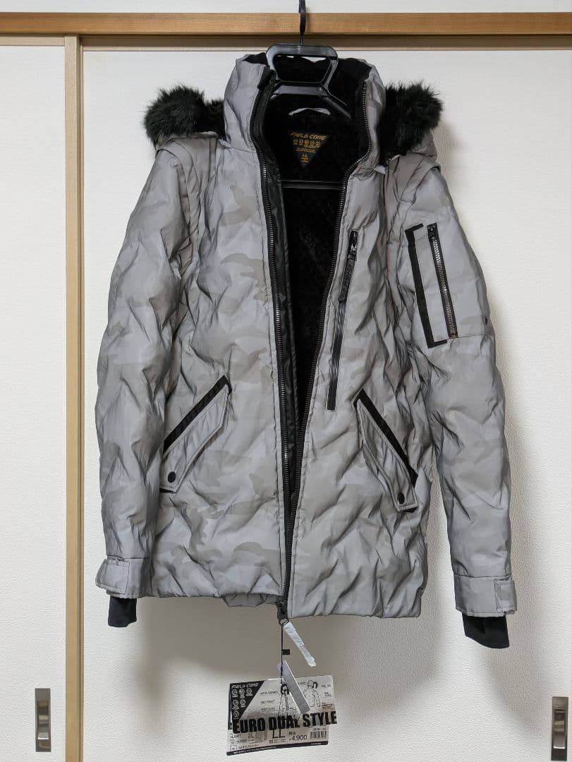 ユ−ロ アルティメット　デュアルフ−ディ− リフレクトカモ（超激レア）LL