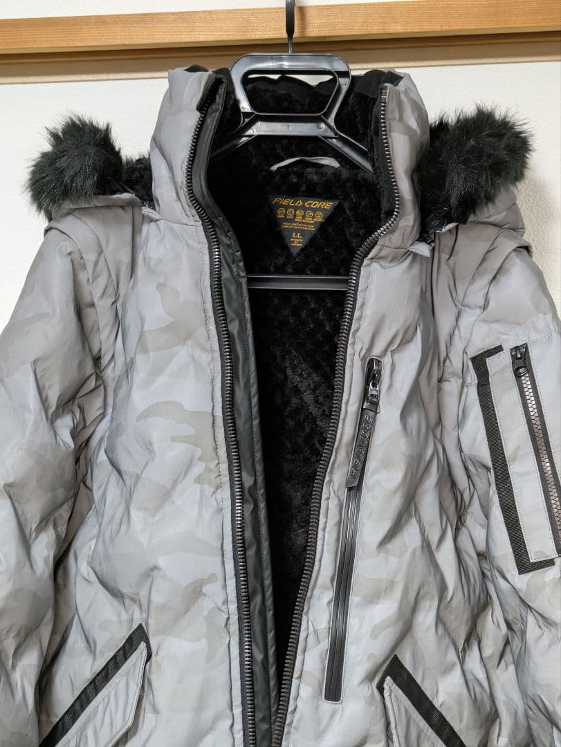 ユ−ロ アルティメット　デュアルフ−ディ− リフレクトカモ（超激レア）LL