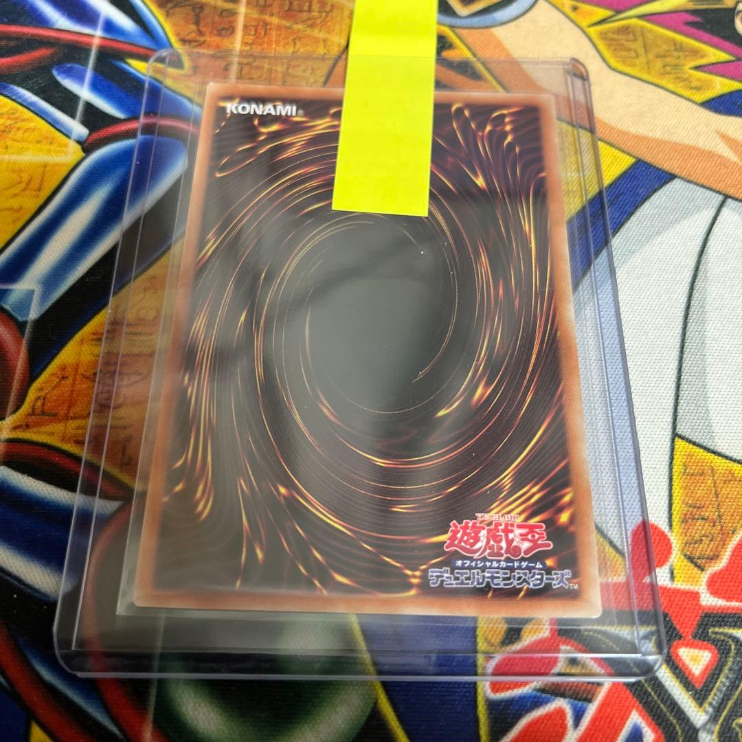 AG5遊戯王★閃刀姫レイ 20thシークレット