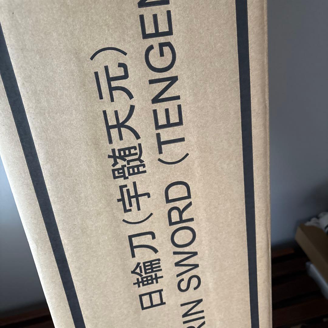 【新品 未開封】 日輪刀（宇髄天元） PROPLICA バンダイ