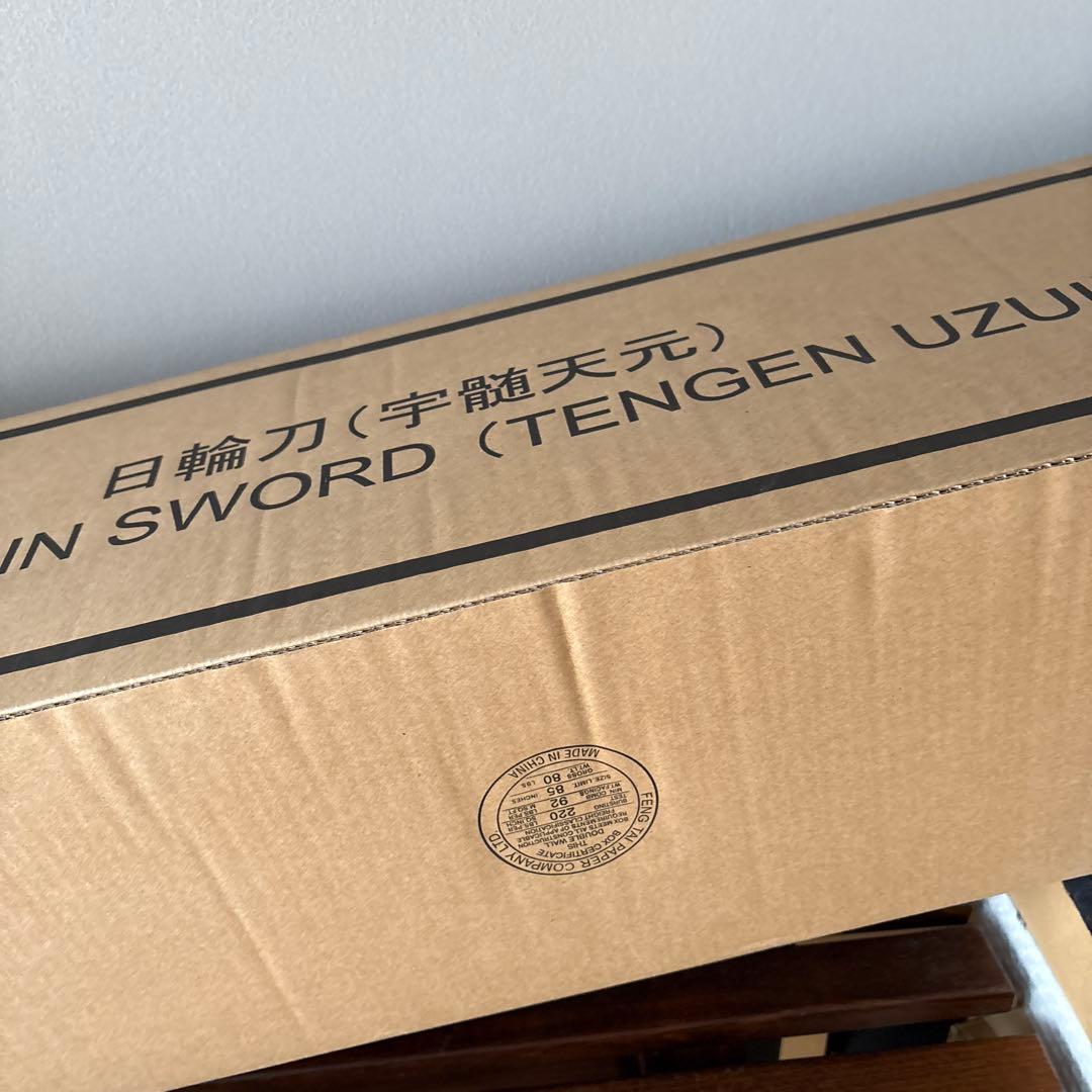 【新品 未開封】 日輪刀（宇髄天元） PROPLICA バンダイ