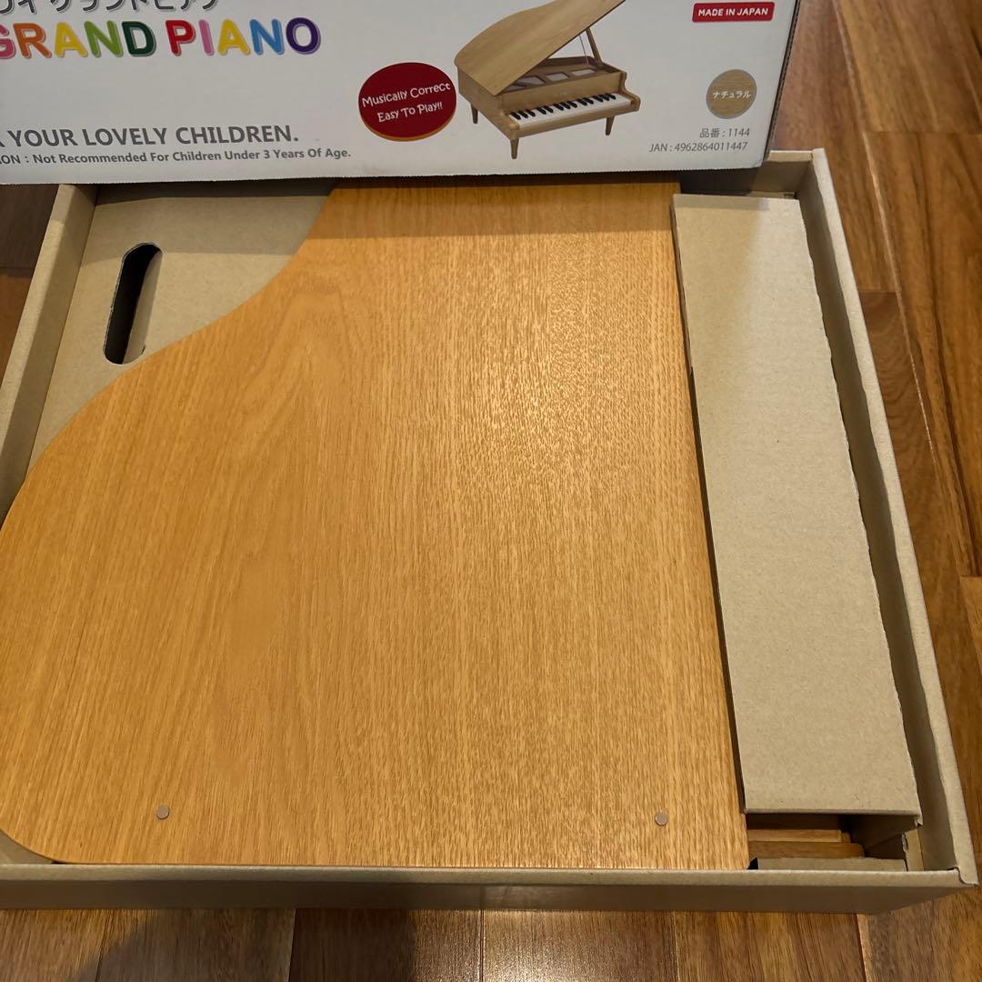 KAWAI GRAND PIANO ミニピアノ