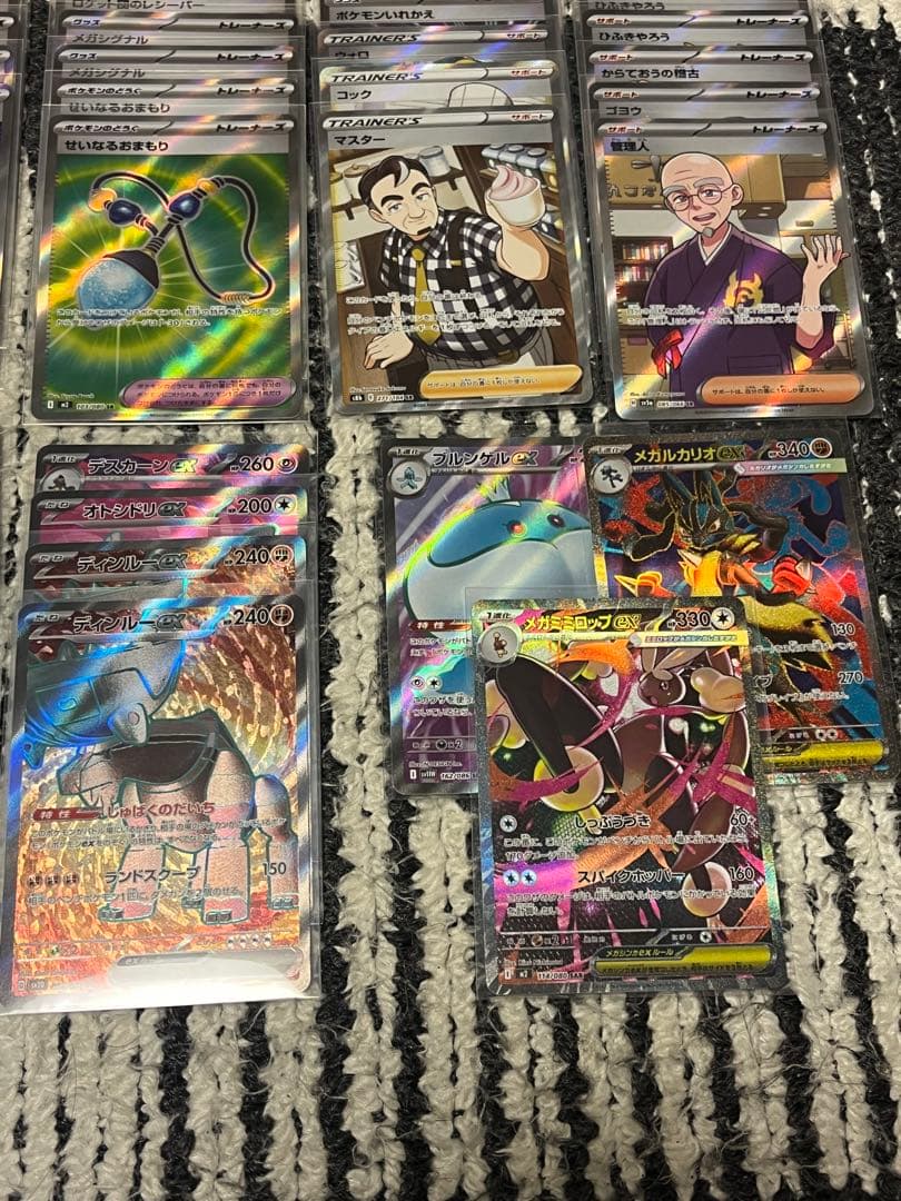 ポケモンカード　sar、sr まとめ売り　42枚