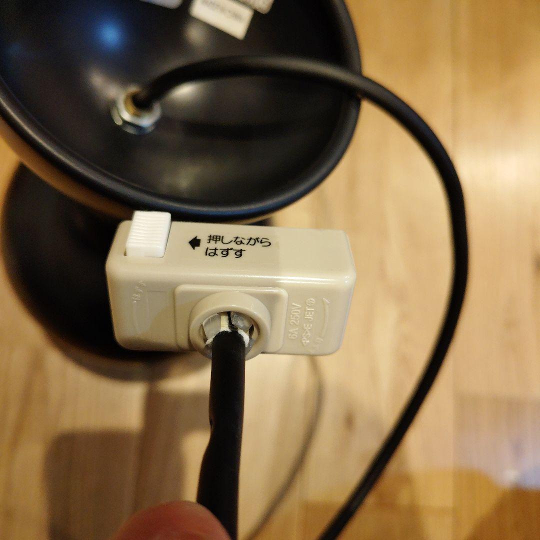 artek A330S ペンダントライト