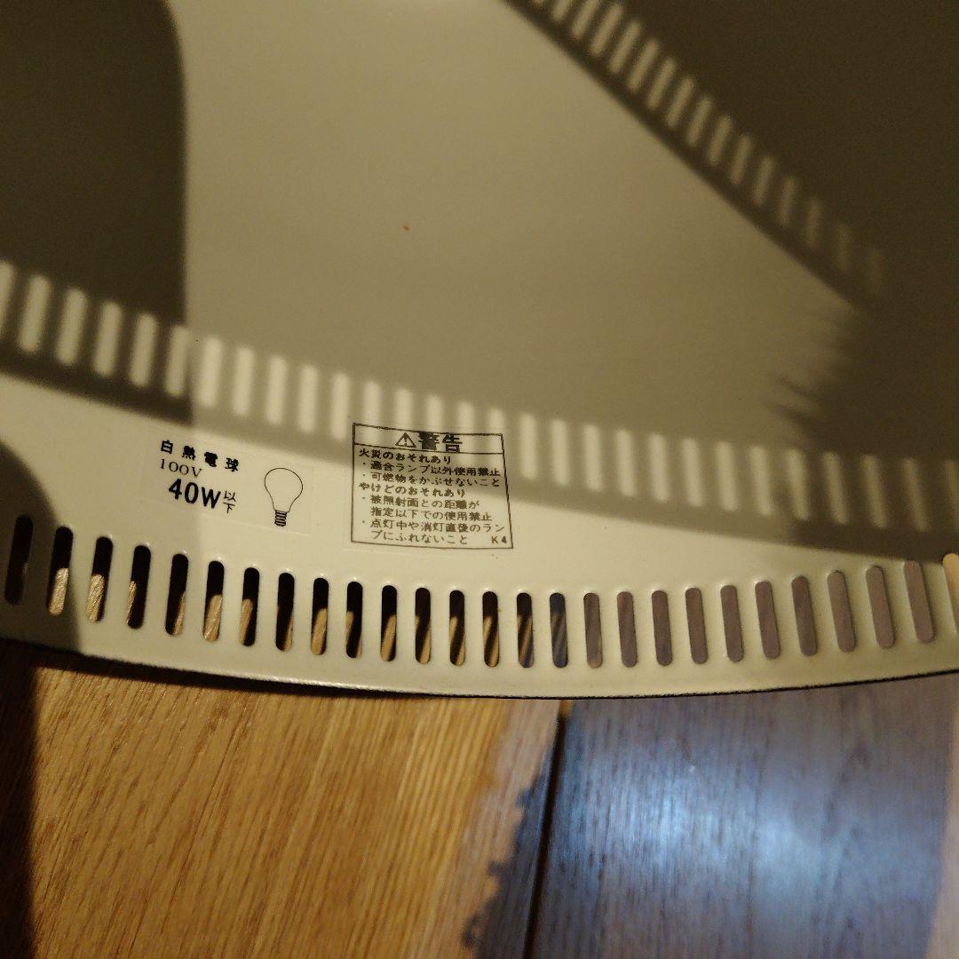 artek A330S ペンダントライト