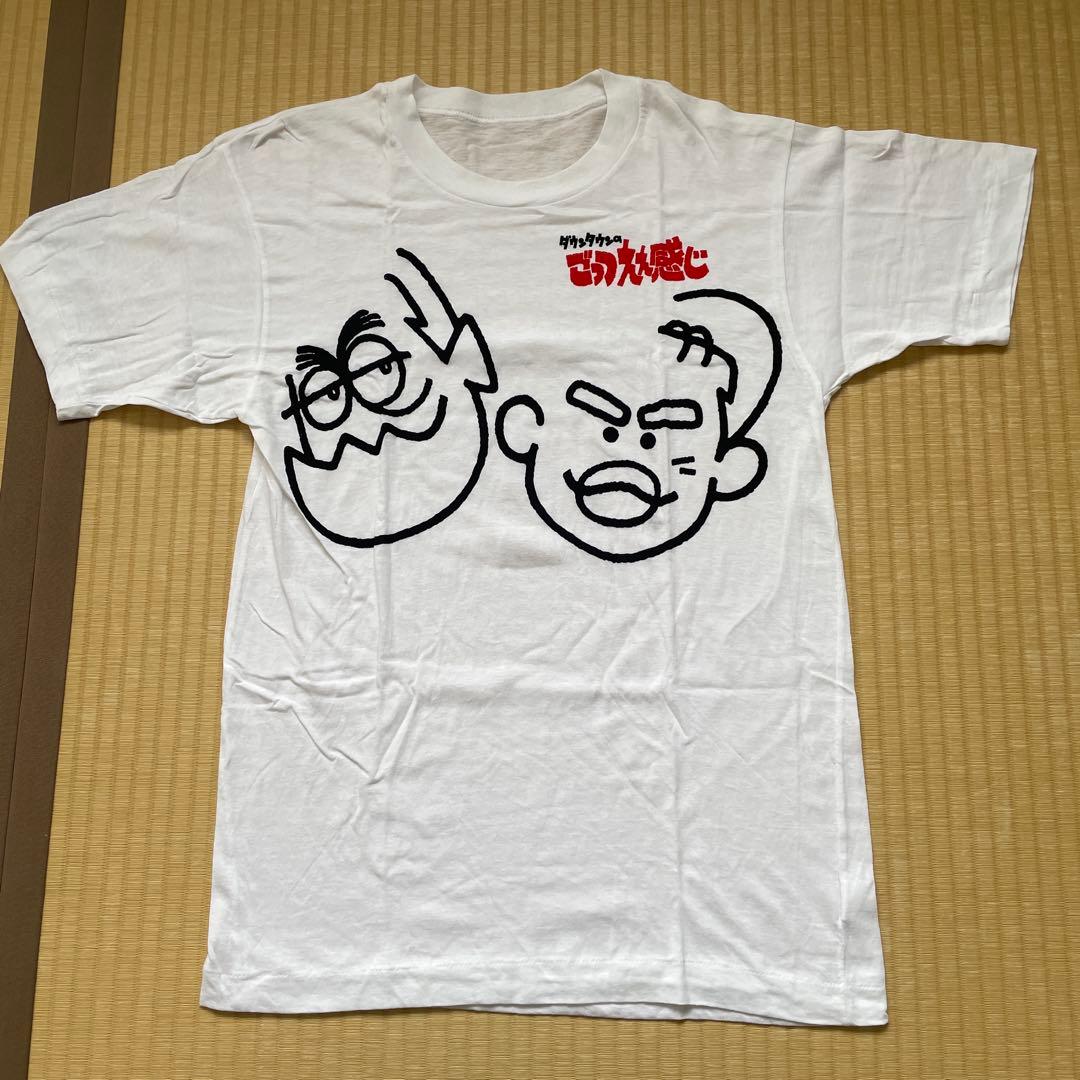 ダウンタウンのごっつええ感じ Tシャツ 松本人志 浜田雅功 オフィシャルTシャツ