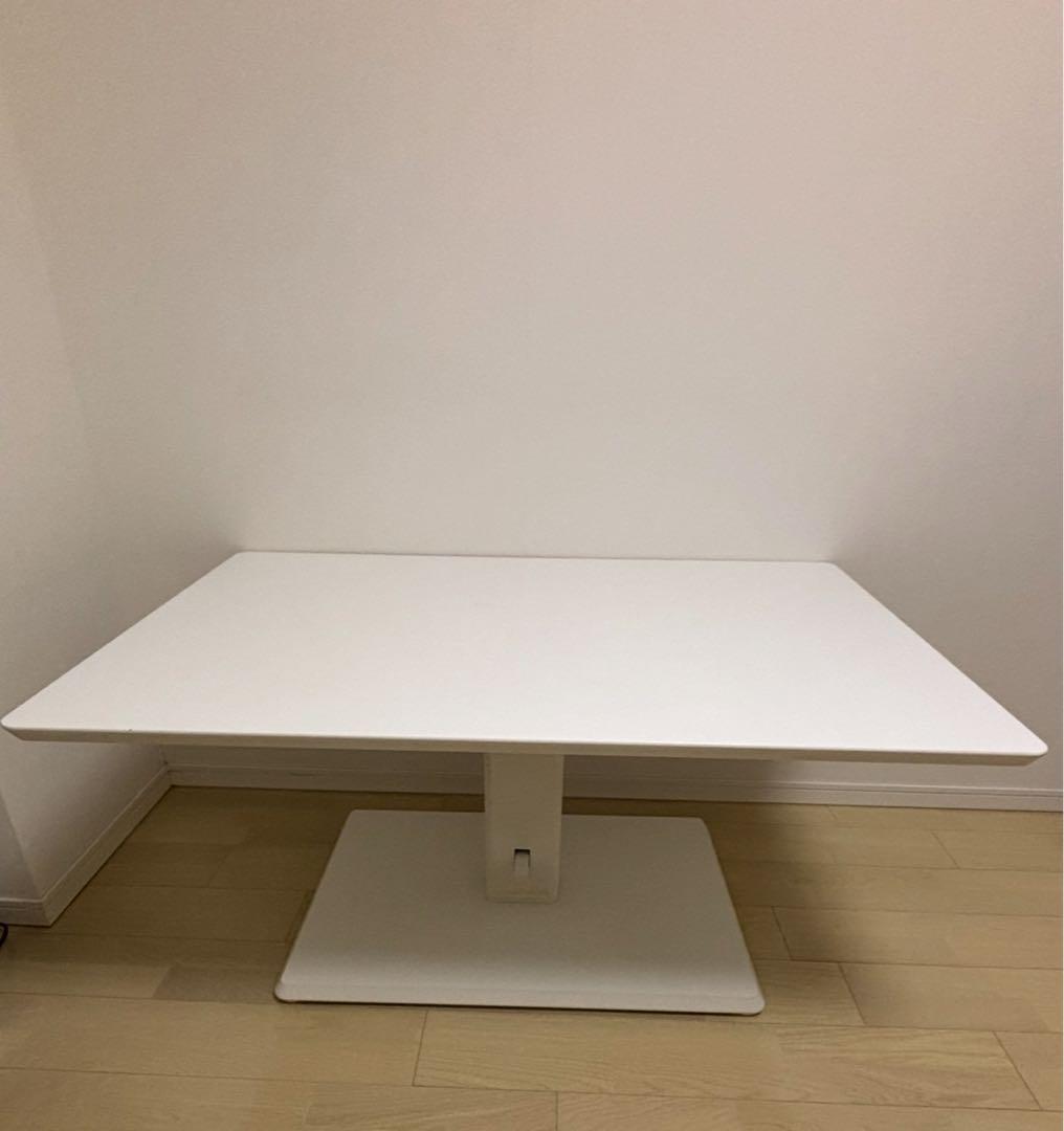 大塚家具　昇降ダイニングテーブル