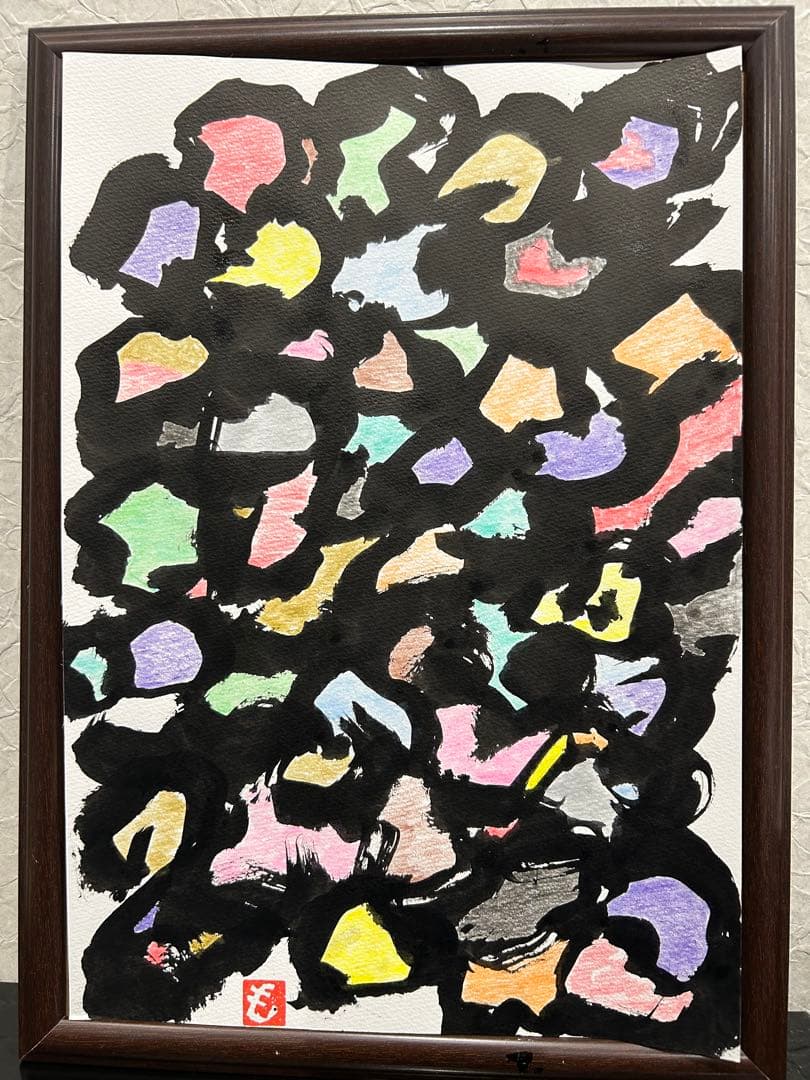 多色使い パステル画 木製フレーム