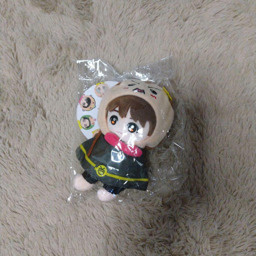 有岡大貴 公式写真