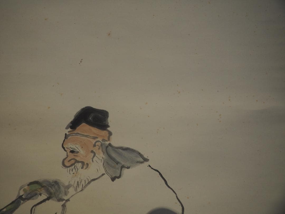 中村不折自筆　高士唐子画賛　掛軸