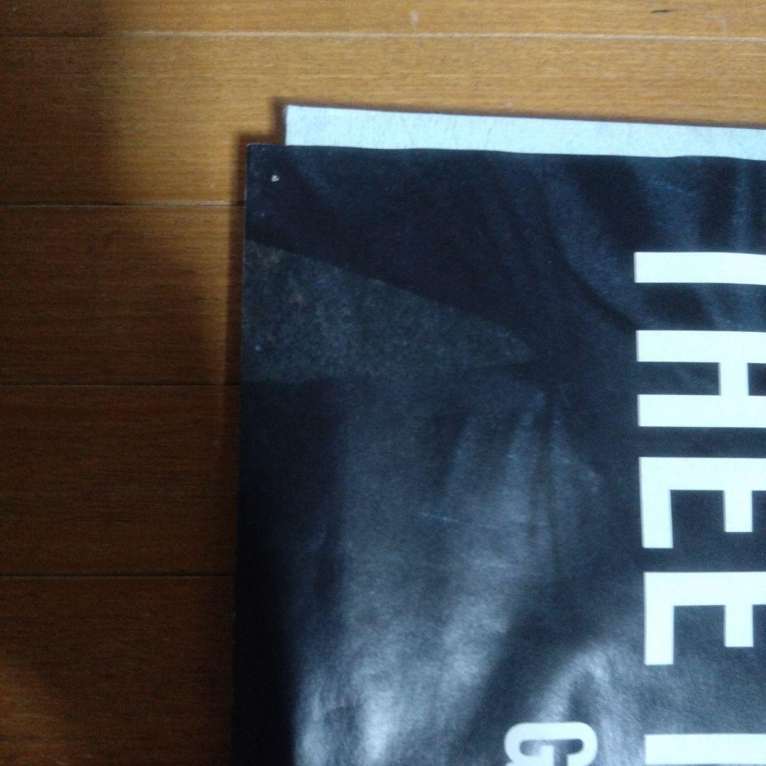 TMGE ポスター　２枚