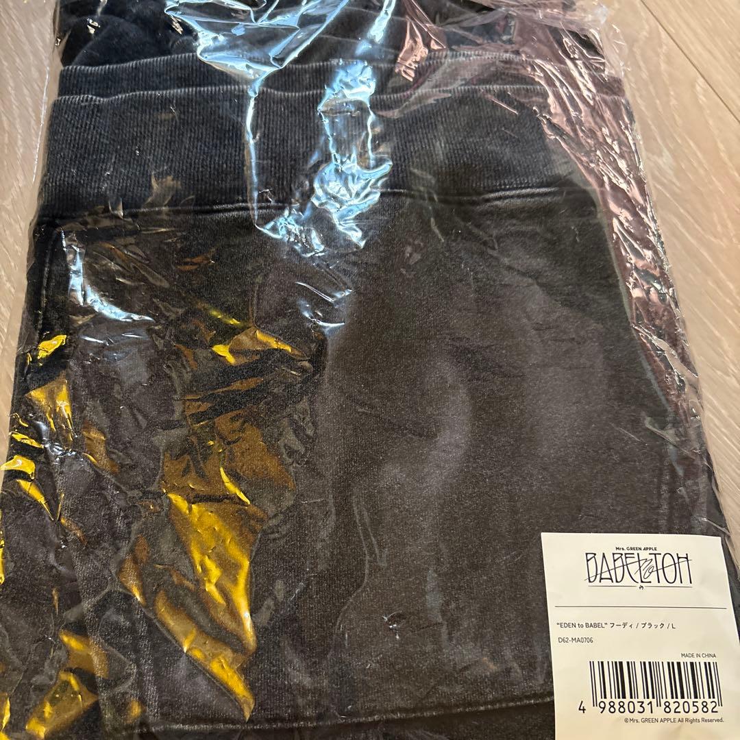 Mrs. GREEN APPLE ミセス パーカー バベルの塔 フーディー L