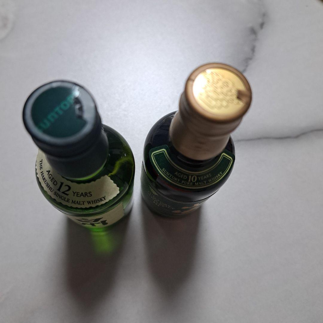 山崎10年　白州12年　ミニボトル　SUNTORY