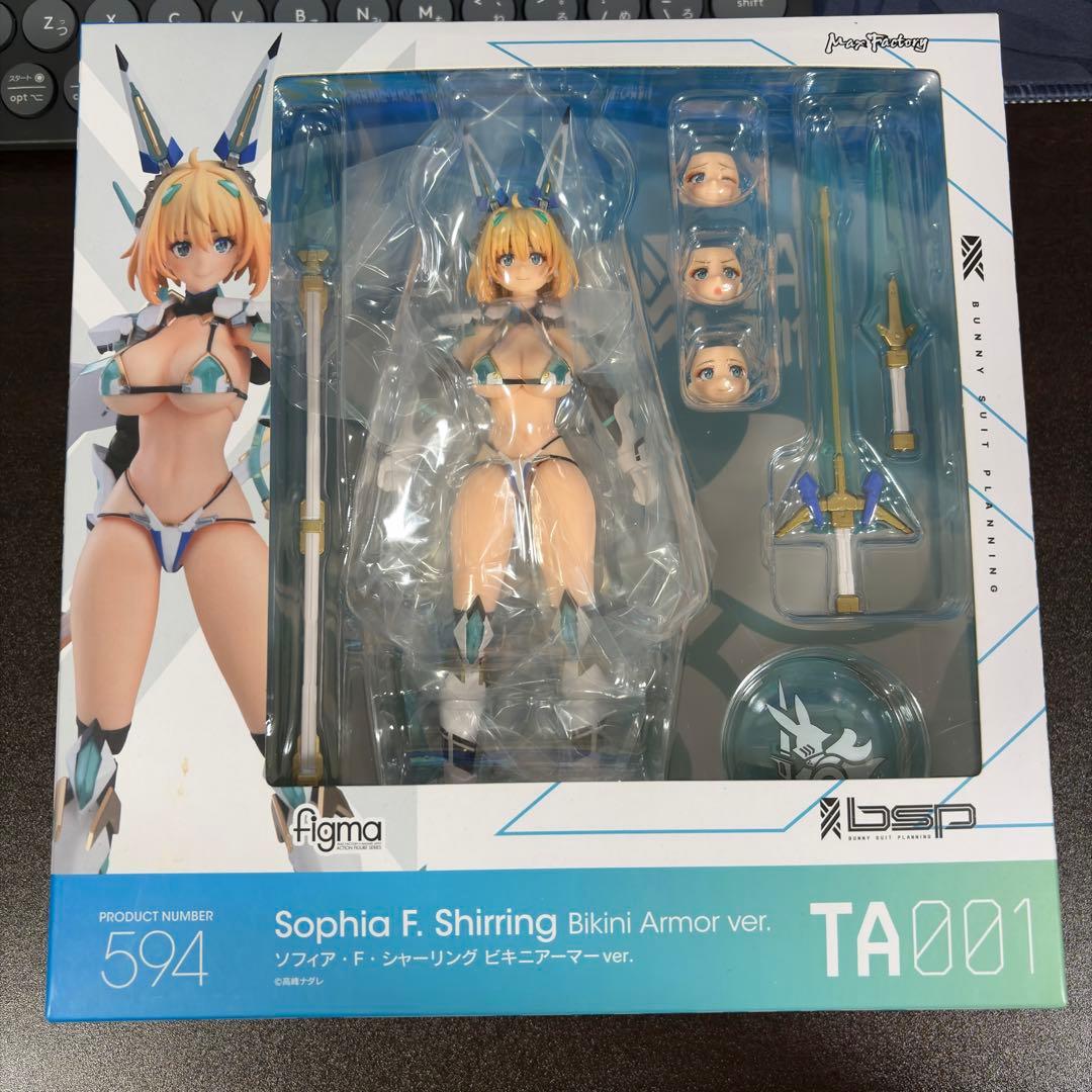 【新品】figma ソフィア・F・シャーリング ビキニアーマーver.