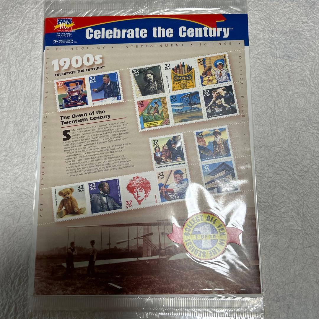 20世紀シリーズ 1900年〜1990年10シート未開封袋入り説明書付