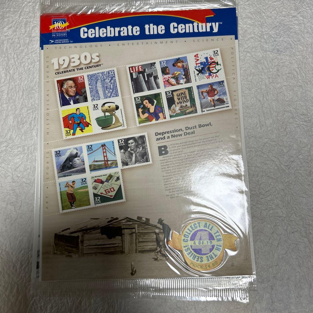 20世紀シリーズ 1900年〜1990年10シート未開封袋入り説明書付