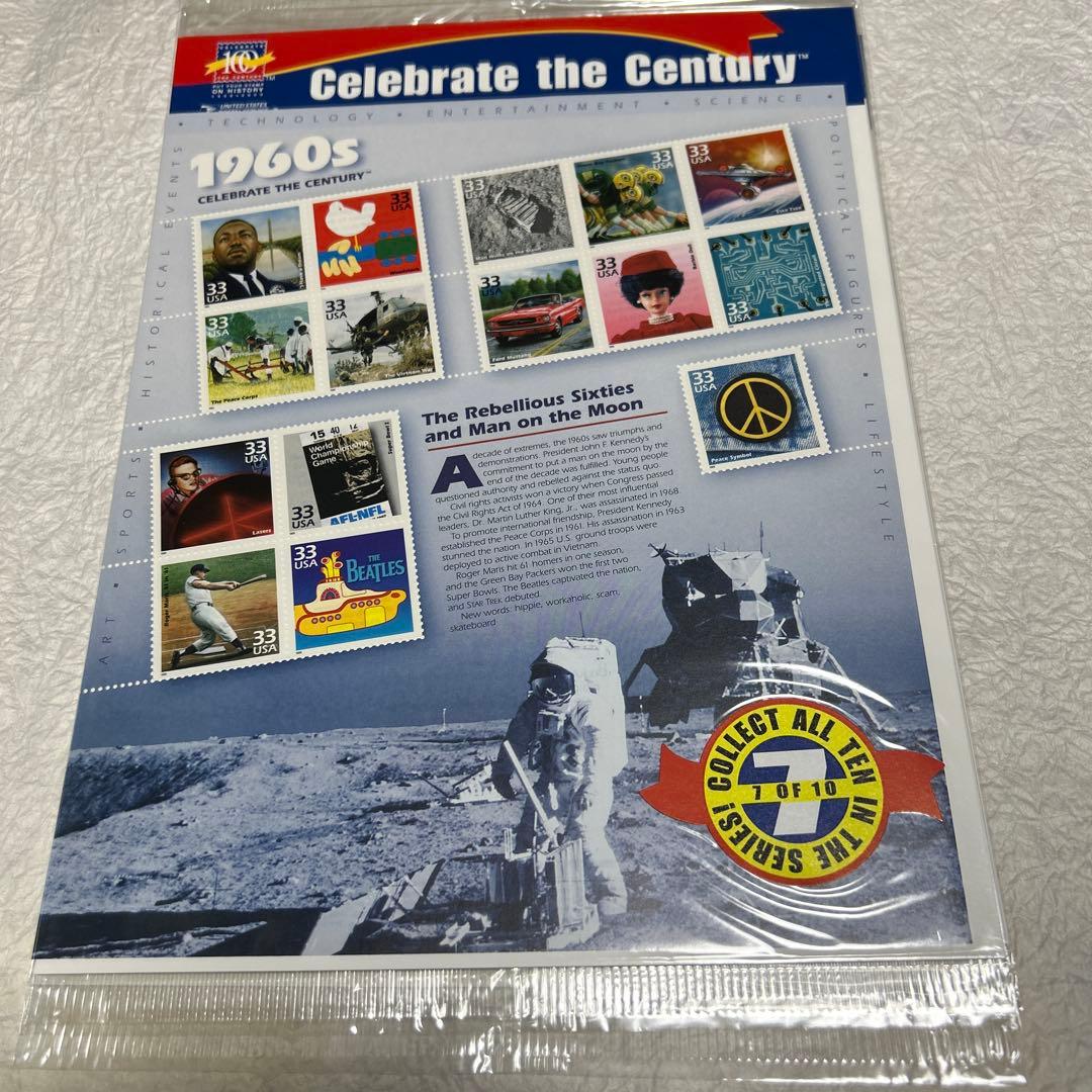 20世紀シリーズ 1900年〜1990年10シート未開封袋入り説明書付