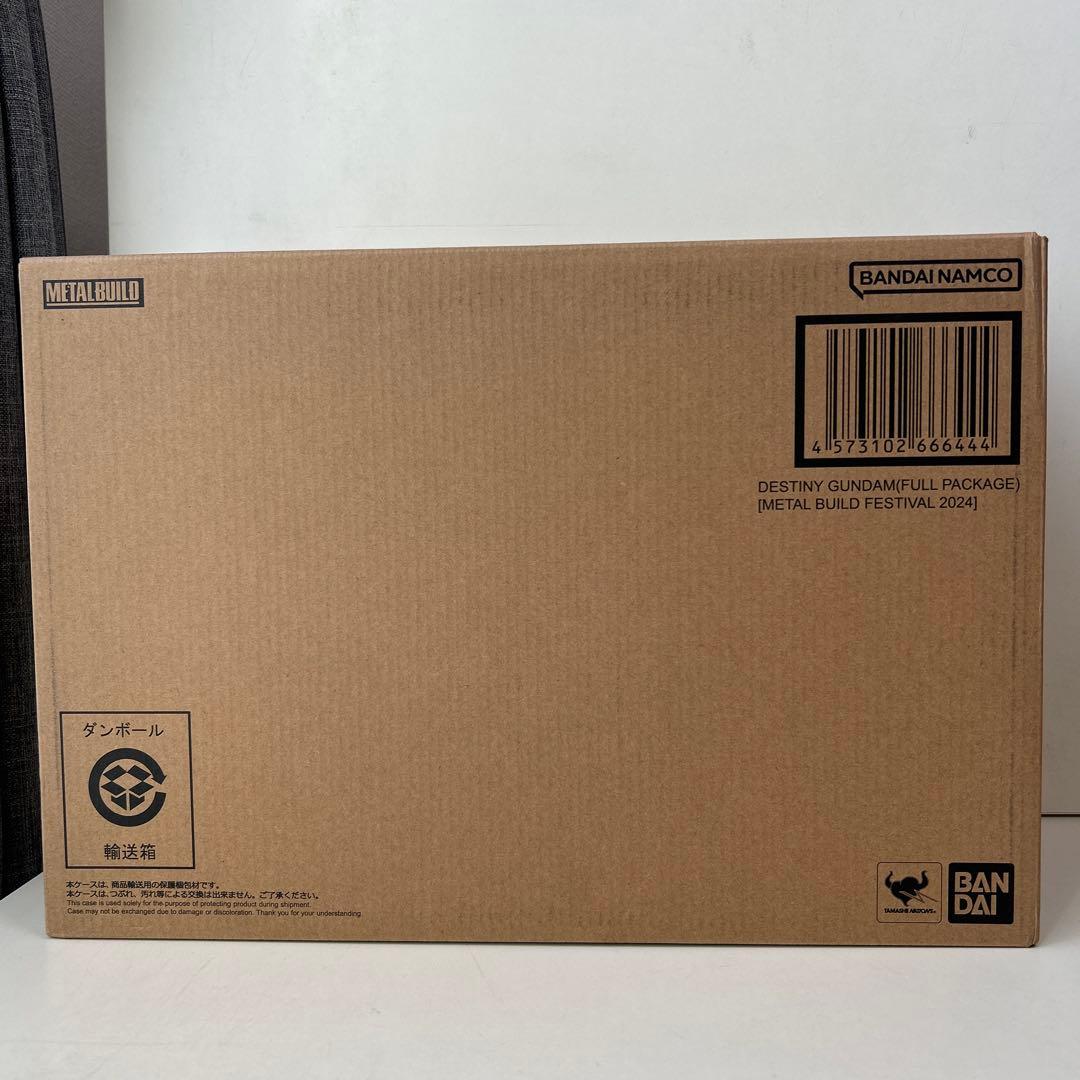 L BUILD デスティニーガンダム　フィギュア　新品未開封