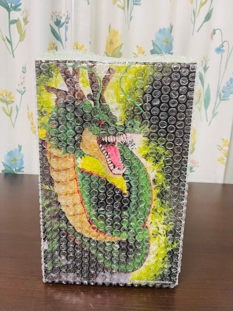 ドラゴンボール 神龍 ラストワン賞 未開封