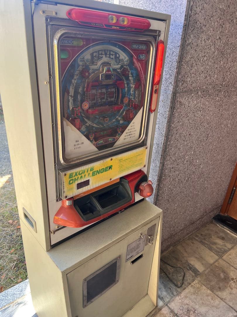 お取り置き　FEVER 7&15 パチンコ エキサイティングチャレンジャー