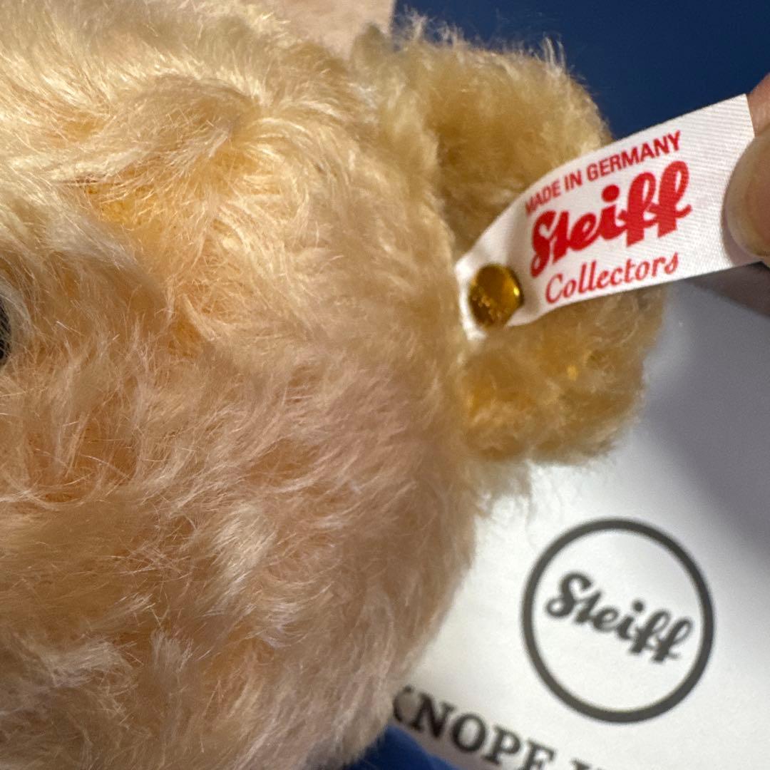 adidas シュタイフ テディベア 非売品