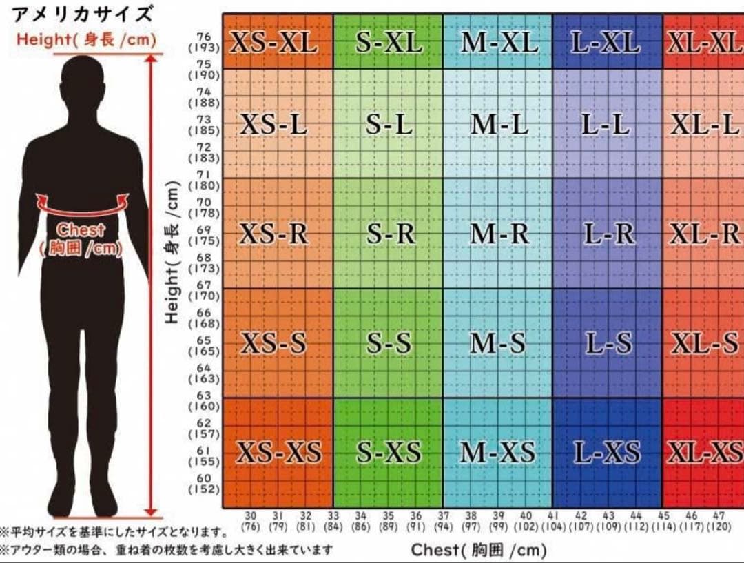 米軍実物 NWUゴアテックスジャケット用ライナー コヨーテL/S F