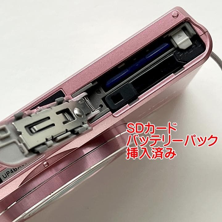 Panasonic LUMIX DMC-SZ8 ピンク／動作確認済 SDカード付