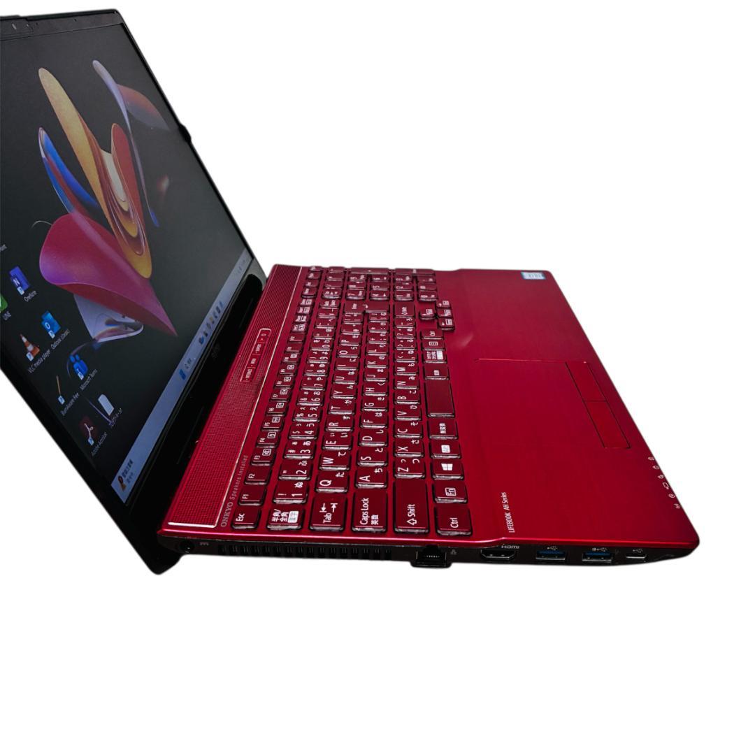 富士通✨Corei7✨M.2 SSD1000GB✨16GB✨Office2024